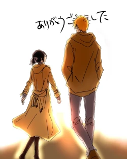 Page 27 of Kidzukai ka muishiki ka.[Bleach)