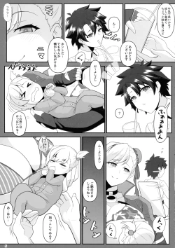 Page 4 of Oneshota da yo! Musashi-chan!