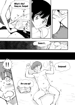 Page 15 of Queen's Lesson