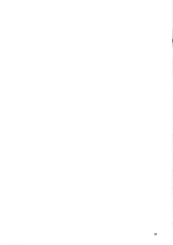 Page 32 of Kanzen Haiboku Ero Trap