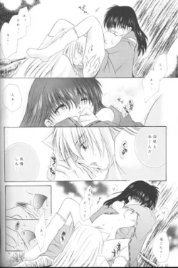 Page 38 of Hoshi No Kakera Kono Te Ni Hitotsu
