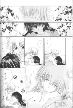Page 50 of Hoshi No Kakera Kono Te Ni Hitotsu