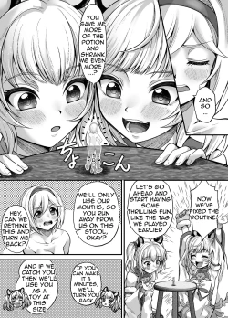 Page 12 of Huang and Bai Commission