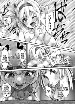 Page 16 of Huang and Bai Commission