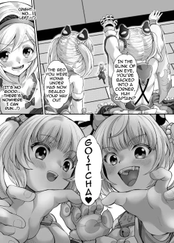 Page 5 of Huang and Bai Commission