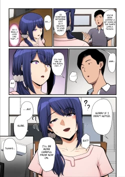 Page 48 of Nureta Ajisai 2