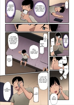 Page 94 of Nureta Ajisai 2