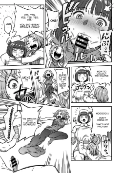 Page 10 of Sakusei ByoutouCh. 8 Kouhen | Life in a Hospital With Only the Worst Nurses! Ch. 8