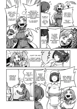 Page 15 of Sakusei ByoutouCh. 8 Kouhen | Life in a Hospital With Only the Worst Nurses! Ch. 8