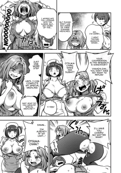 Page 30 of Sakusei ByoutouCh. 8 Kouhen | Life in a Hospital With Only the Worst Nurses! Ch. 8