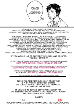 Page 36 of Sakusei ByoutouCh. 8 Kouhen | Life in a Hospital With Only the Worst Nurses! Ch. 8