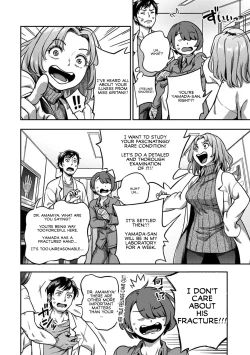 Page 5 of Sakusei ByoutouCh. 8 Kouhen | Life in a Hospital With Only the Worst Nurses! Ch. 8