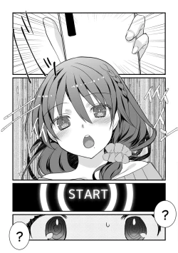 Page 167 of Shotasan！