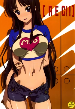 Page 1 of 【REC!!】