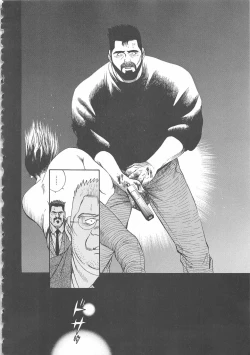 Page 381 of Bears Tanteidan | The Bear Detectives