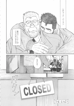 Page 426 of Bears Tanteidan | The Bear Detectives