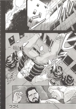 Page 81 of Bears Tanteidan | The Bear Detectives