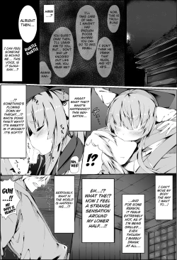 Page 5 of Suika Tandeki