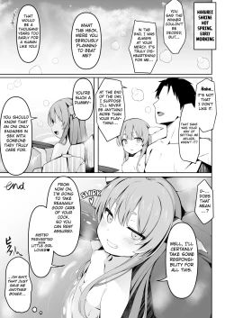 Page 24 of Kooni to Hitasura Yoidore Koubi Battle