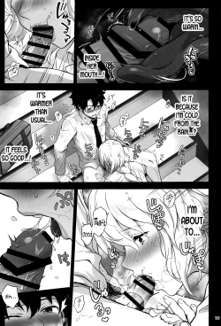 Page 20 of Koibito Jeanne d'Arc