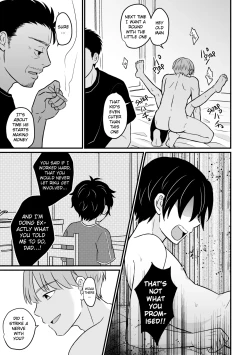 Page 20 of Kyousei Baishun | Forced Prostitution