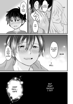 Page 34 of Kyousei Baishun | Forced Prostitution