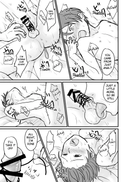 Page 39 of Kyousei Baishun | Forced Prostitution