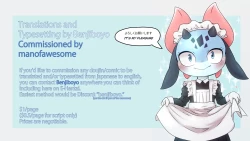 Page 52 of Kyousei Baishun | Forced Prostitution