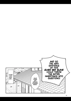 Page 18 of H Seidorei Elf no Souzoku Mondai ni Tsuite ~ Rinjuu-hen | Machinations of an Elven Concubine Part One: Deathbed