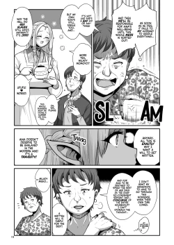 Page 21 of H Seidorei Elf no Souzoku Mondai ni Tsuite ~ Rinjuu-hen | Machinations of an Elven Concubine Part One: Deathbed