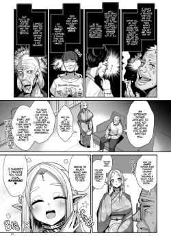 Page 33 of H Seidorei Elf no Souzoku Mondai ni Tsuite ~ Rinjuu-hen | Machinations of an Elven Concubine Part One: Deathbed