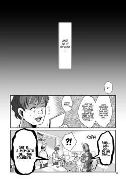 Page 54 of H Seidorei Elf no Souzoku Mondai ni Tsuite ~ Rinjuu-hen | Machinations of an Elven Concubine Part One: Deathbed
