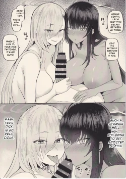 Page 2 of Omakebon