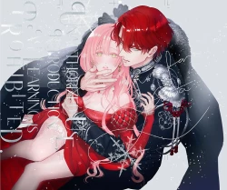 Page 32 of ai ga omoi kishi koushaku ha、tuihou reijou no subete wo ubai tukushitai。 | 爱得太深沉的骑士公爵，想要夺得流放千金的一切。 25