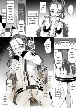 Page 2 of Hiding in the locker