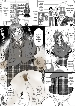 Page 2 of Searching for a toilet