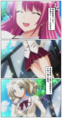 Page 10 of kutuzyoku Ch1.