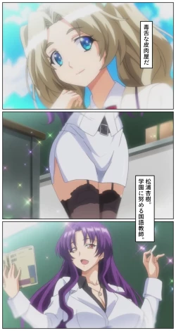 Page 11 of kutuzyoku Ch1.