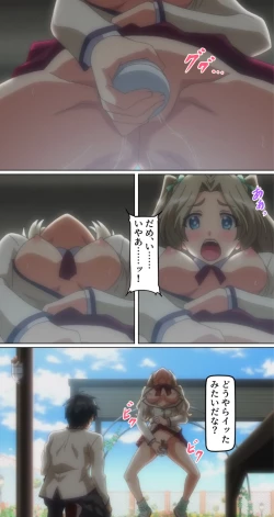 Page 24 of kutuzyoku Ch1.