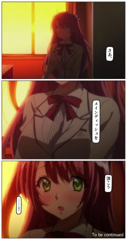 Page 73 of kutuzyoku Ch1.