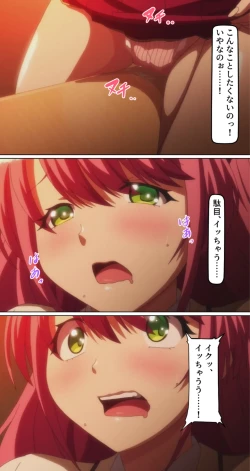 Page 7 of kutuzyoku Ch1.