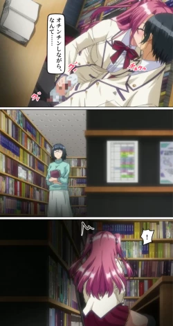 Page 30 of kutuzyoku Ch2.