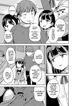 Page 3 of Roku demo Nai Ani to Sunao ja Nai Imouto | The Worthless Big Brother and His Stubborn Little Sister
