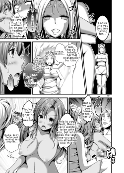 Page 18 of Ofuro no Koibito Rydia