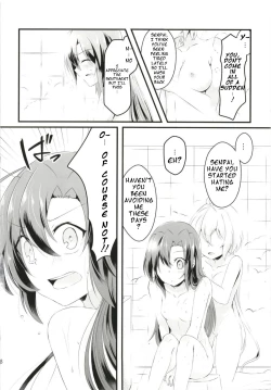 Page 19 of DT Sakimori ni XXX