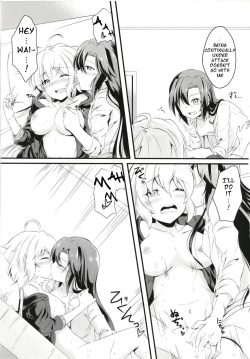 Page 28 of DT Sakimori ni XXX