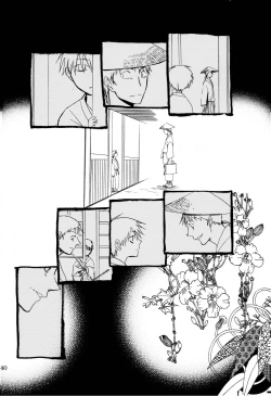 Page 43 of 俳句ノ道 上巻下巻再録