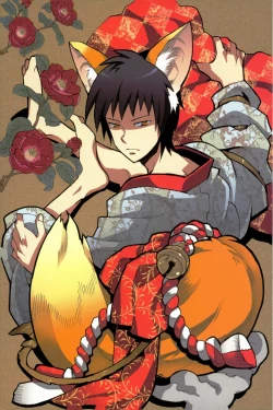 Page 4 of Kore ga Watashi no Okitsune-sama