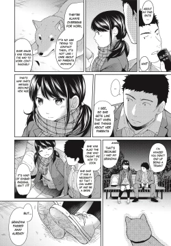 Page 137 of 1 Room Apartment + Highschool Girl Suddenly Living Together? Close Contact!? First Sex!!? Ch.1-8