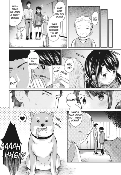 Page 155 of 1 Room Apartment + Highschool Girl Suddenly Living Together? Close Contact!? First Sex!!? Ch.1-8